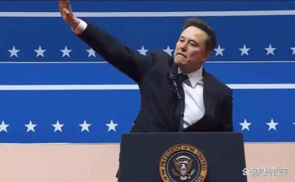 钱坛子 学者：美国党对特朗普构不成威胁 马斯克的政治豪赌