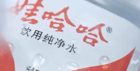 5策略 娃哈哈争产案迎新进展：第二被告身份曝光，遗嘱VS信托谁优先？