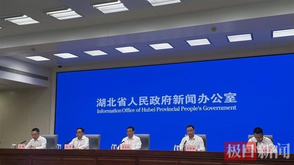 博星优配 湖北省经营主体数量达962.9万户，营商环境跨入第一方阵