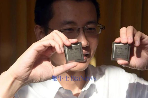 恒财网 寒武纪不是张无忌